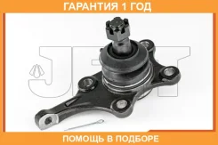 ����� ������� JETT / V61019R �������� 12 ��� V61019R ����