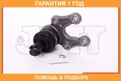 ����� ������� JETT / V61016 �������� 12 ��� V61016 ����