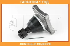 ����� ������� JETT / V61012 �������� 12 ��� V61012 ����