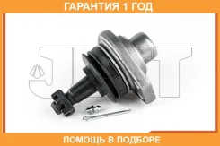 ����� ������� JETT / V61017 �������� 12 ��� V61017 ����