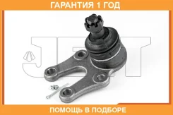 ����� ������� JETT / V61024 �������� 12 ��� V61024 ����