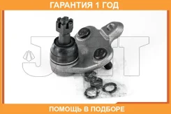 ����� ������� JETT / V61026 �������� 12 ��� V61026 ����