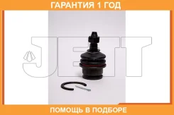 ����� ������� JETT / V61043 �������� 12 ��� V61043 ����