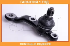 ����� ������� JETT / V61053R �������� 12 ��� V61053R ����