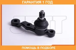 ����� ������� JETT / V61053L �������� 12 ��� V61053L ����