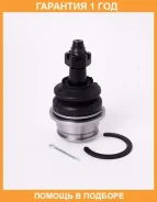 ����� ������� JETT / V61049 �������� 12 ��� V61049 ����