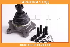 ����� ������� JETT / V61057 �������� 12 ��� V61057 ����