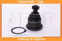 ����� ������� JETT / V61059 �������� 12 ��� V61059 ����