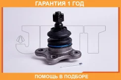 ����� ������� JETT / V61063 �������� 12 ��� V61063 ����