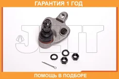 ����� ������� JETT / V61067 �������� 12 ��� V61067 ����