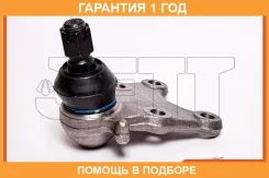 ����� ������� JETT / V61068 �������� 12 ��� V61068 ����