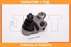 ����� ������� JETT / V61079L �������� 12 ��� V61079L ����