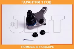 ����� ������� JETT / V61070 �������� 12 ��� V61070 ����