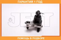 ����� ������� JETT / V61079R �������� 12 ��� V61079R ����