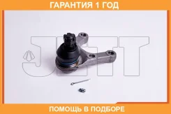 ����� ������� JETT / V61069 �������� 12 ��� V61069 ����