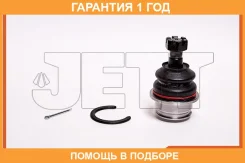 ����� ������� JETT / V61085 �������� 12 ��� V61085 ����