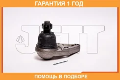 ����� ������� JETT / V61074 �������� 12 ��� V61074 ����