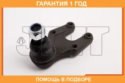 ����� ������� JETT / V61081 �������� 12 ��� V61081 ����
