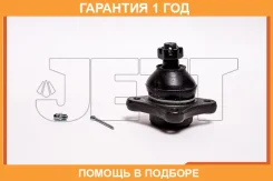 ����� ������� JETT / V61093 �������� 12 ��� V61093 ����