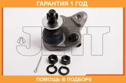 ����� ������� JETT / V61088 �������� 12 ��� V61088 ����