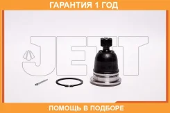 ����� ������� JETT / V61094 �������� 12 ��� V61094 ����