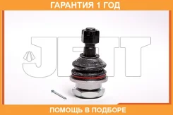 ����� ������� JETT / V61095 �������� 12 ��� V61095 ����