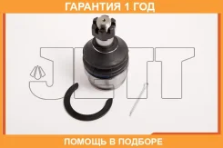����� ������� JETT / V61097 �������� 12 ��� V61097 ����