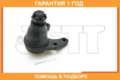����� ������� JETT / V61113 �������� 12 ��� V61113 ����