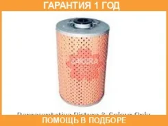 ������ ��������� ������� Sakura / F2604 �������� 12 ��� F2604 ����