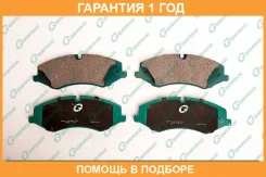 ������� G-Brake / GP23071 �������� 12 ��� GP23071 ����