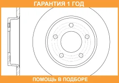 ���� ��������� G-Brake / GR01437 �������� 12 ��� GR01437 ����