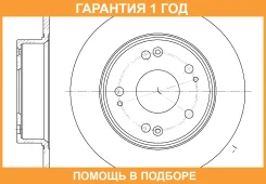 ���� ��������� G-Brake / GR01516 �������� 12 ��� GR01516 ����