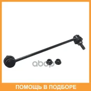 ���� ������������� CTR / CL0813L CL0813L ����