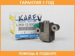 ���������� Mazda / L3K912500A �������� 12 ��� L3K912500A ����
