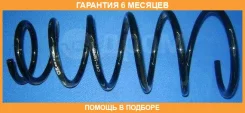������� �������� ������ OBK / C4T18722 �������� 6 ��� C4T18722 ����