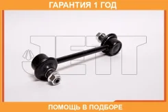 ���� ������������� JETT / V51107 �������� 12 ��� V51107 ����