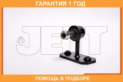 ���� ������������� JETT / V51133R �������� 12 ��� V51133R ����