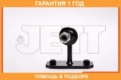 ���� ������������� JETT / V51133L �������� 12 ��� V51133L ����