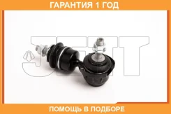 ���� ������������� JETT / V51143 �������� 12 ��� V51143 ����