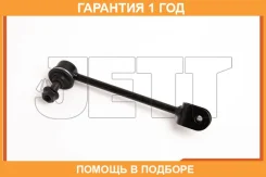 ���� ������������� JETT / V51142R �������� 12 ��� V51142R ����