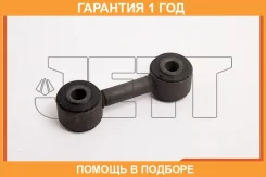 ���� ������������� JETT / V51145 �������� 12 ��� V51145 ����