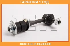 ���� ������������� JETT / V51146 �������� 12 ��� V51146 ����