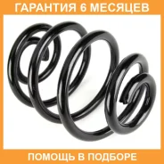������� �������� ������ OBK / C4T46102 �������� 6 ��� ���� �� 2 �� C4T46102 ����