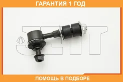 ���� ������������� JETT / V51161 �������� 12 ��� V51161 ����