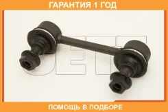 ���� ������������� JETT / V51170 �������� 12 ��� V51170 ����