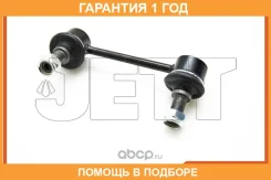���� ������������� JETT / V51179R �������� 12 ��� V51179R ����