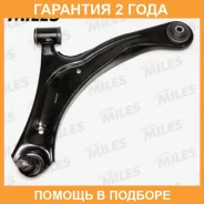 ����� �������� ������ Miles / DB62202 DB62202 ����