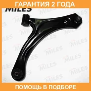 ����� �������� ������ Miles / DB62203 DB62203 ����