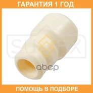 �������� ������������ ��������� Sufix / FD5018 �������� 12 ��� FD5018 ����