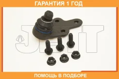 ����� ������� JETT / V62013 �������� 12 ��� V62013 ����